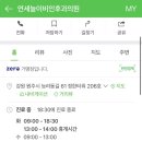 늘이비인후과의원 이미지