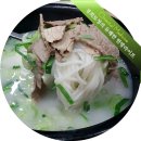 경희토정한의원 이미지