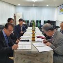 안전정비 이미지