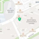 던킨도너츠 동탄카림에비뉴점