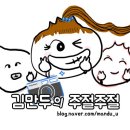 수원 홈스냅 촬영 추천, 시사진 만삭사진