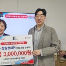 정원한의원 이미지