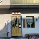 미사강변북로 이미지