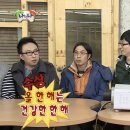 조형선외과동물병원 | [20240130] 진돗개건강검진, 애곰이 두번째 건강검진, 조형선외과동물병원