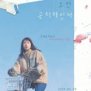 강중범초밥집 이미지
