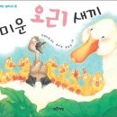 가온어르신복지센터 이미지