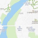 한국지엠부여바로서비스 이미지