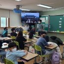 왕배초등학교 이미지