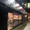 박달초등학교정문 앞 이미지