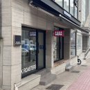 베르크샵