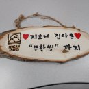 펜캠2495