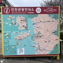 GS25 마니산점 이미지