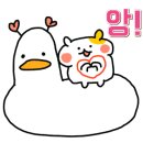 대영인삼사