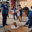 녹색농심인삼체험마을 이미지