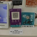 뽀야디저트