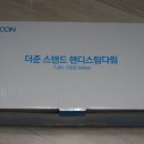 (주)네오커머스 이미지