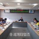 옥천노인장애인복지관청산분관 | [세계타임즈] [세계로컬핫뉴스] 옥천군, 군민 목소리 듣는 주민참여예산제 운영 ‘활발’