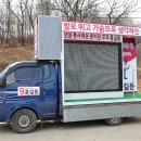 선명건설(주) 이미지