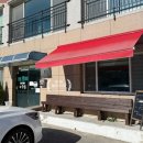 수내2길 이미지