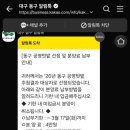쑥쑥농장 네이버블로그