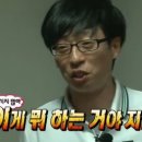 또래오래지평점
