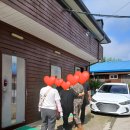 한빛화장품 | 논산훈련소 수료식 다녀오며 이용한 한빛펜션 후기