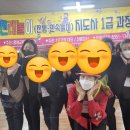 평교경로당 네이버블로그