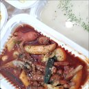 평택불닭발 이미지