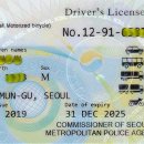 미조약국 이미지