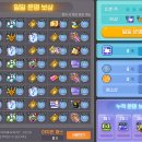 아지트 이미지