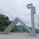 하고산경로당 이미지