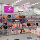 화장품BYC 이미지