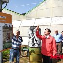 관수축산 이미지