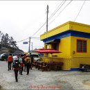 무녀도보건진료소 이미지