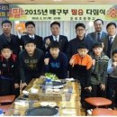 둔포초등학교 이미지