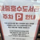 시립영등도서관 | 전북 전주 도서관여행 | 아중호수도서관 후기