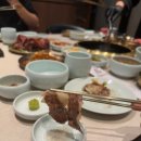 꽃돌이네 이미지