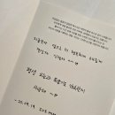 아이브 스튜디오(보은작가님)/시작바이이명순/드이희/영롱하여라 촬영후기