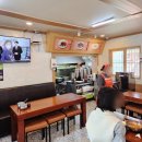 중동2로24번길 | 해운대 현지인 맛집 해운대 할매 칼국수 담백한 국물과 보들보들 면발 후기