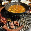 다대336장작구이 이미지