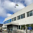 청천면사무소 이미지