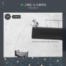 소보세탁소 이미지