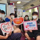 방어진고등학교 이미지