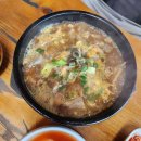 주)연정개발 이미지