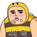 카페 비유(cafe B.U) 이미지