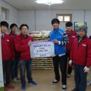 진로마트 이미지