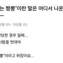 순달푸드 이미지