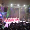 송학축사 | ▶고성 군민의날 기념 군민화합 한마당