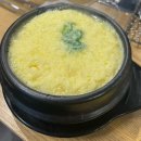 와다닥춘천숯불닭갈비