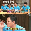 만남부킹클럽 이미지